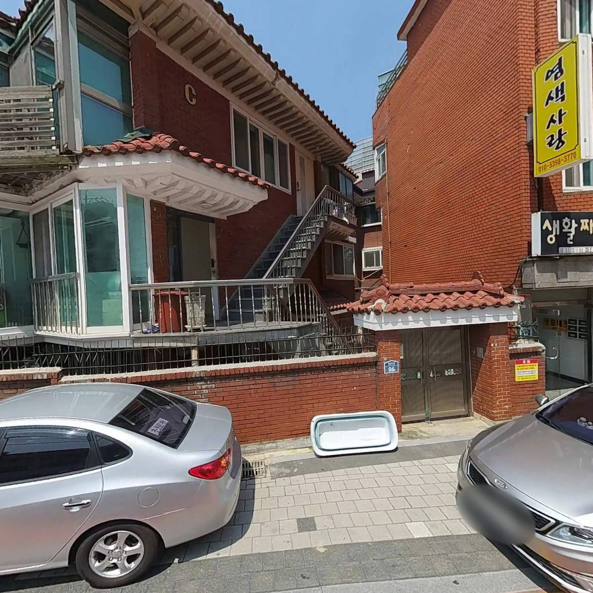 제이에스교역