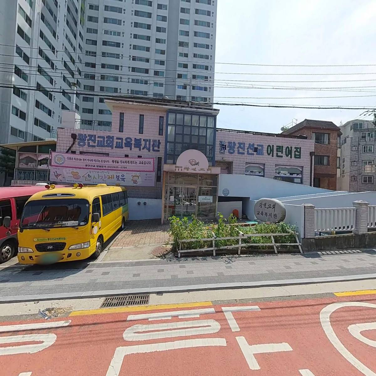 제이에스교역_3
