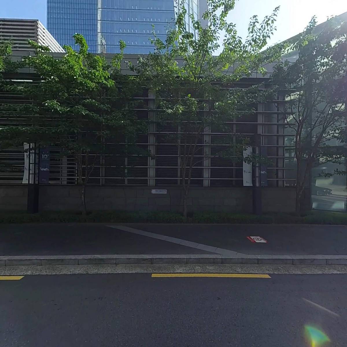 비엔케이자산운용(주)