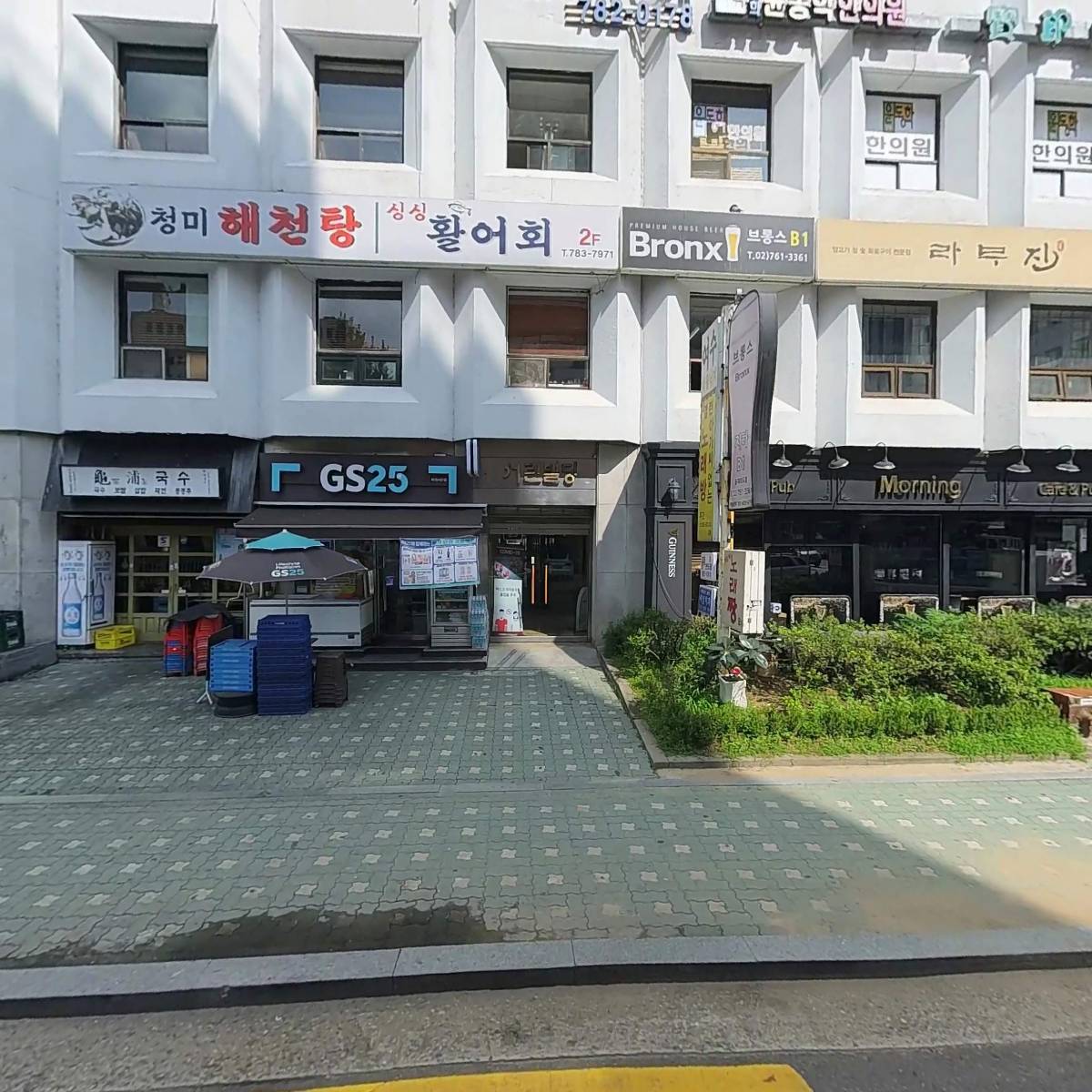 고릴라쉐프
