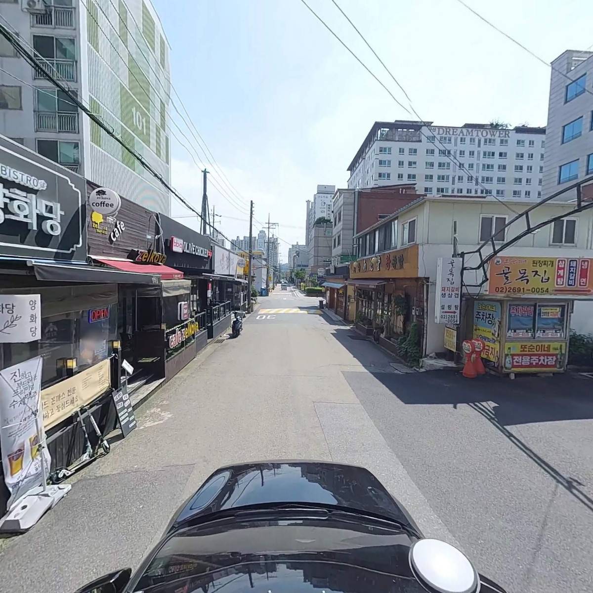 주식회사 아이셋코리아_4