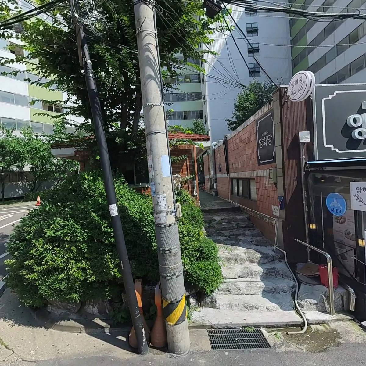 주식회사 아이셋코리아_3