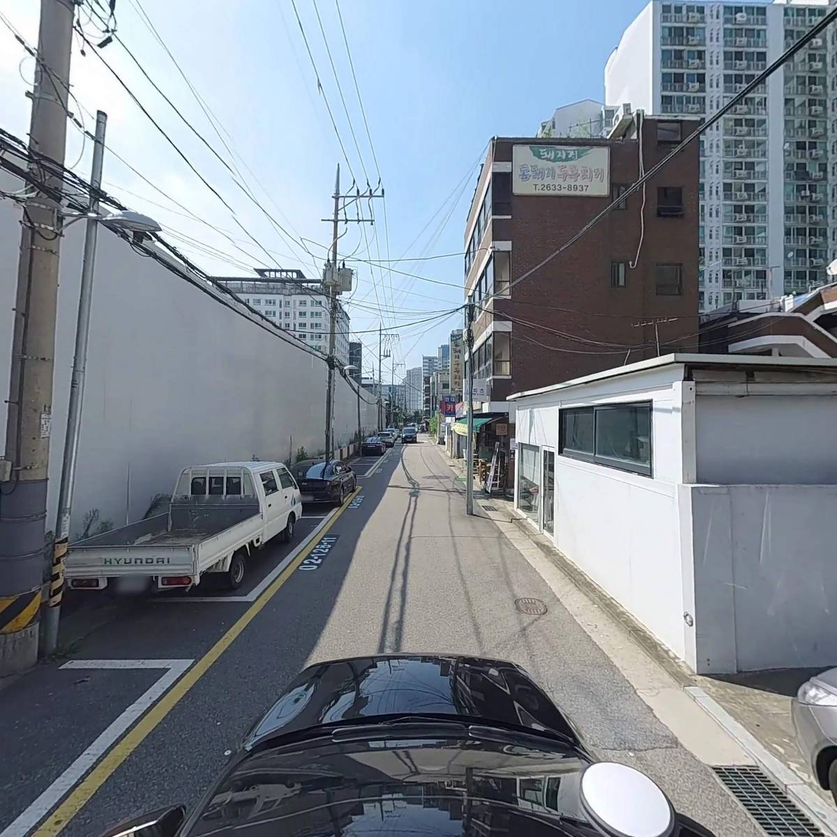 양진숙세무사사무소_4