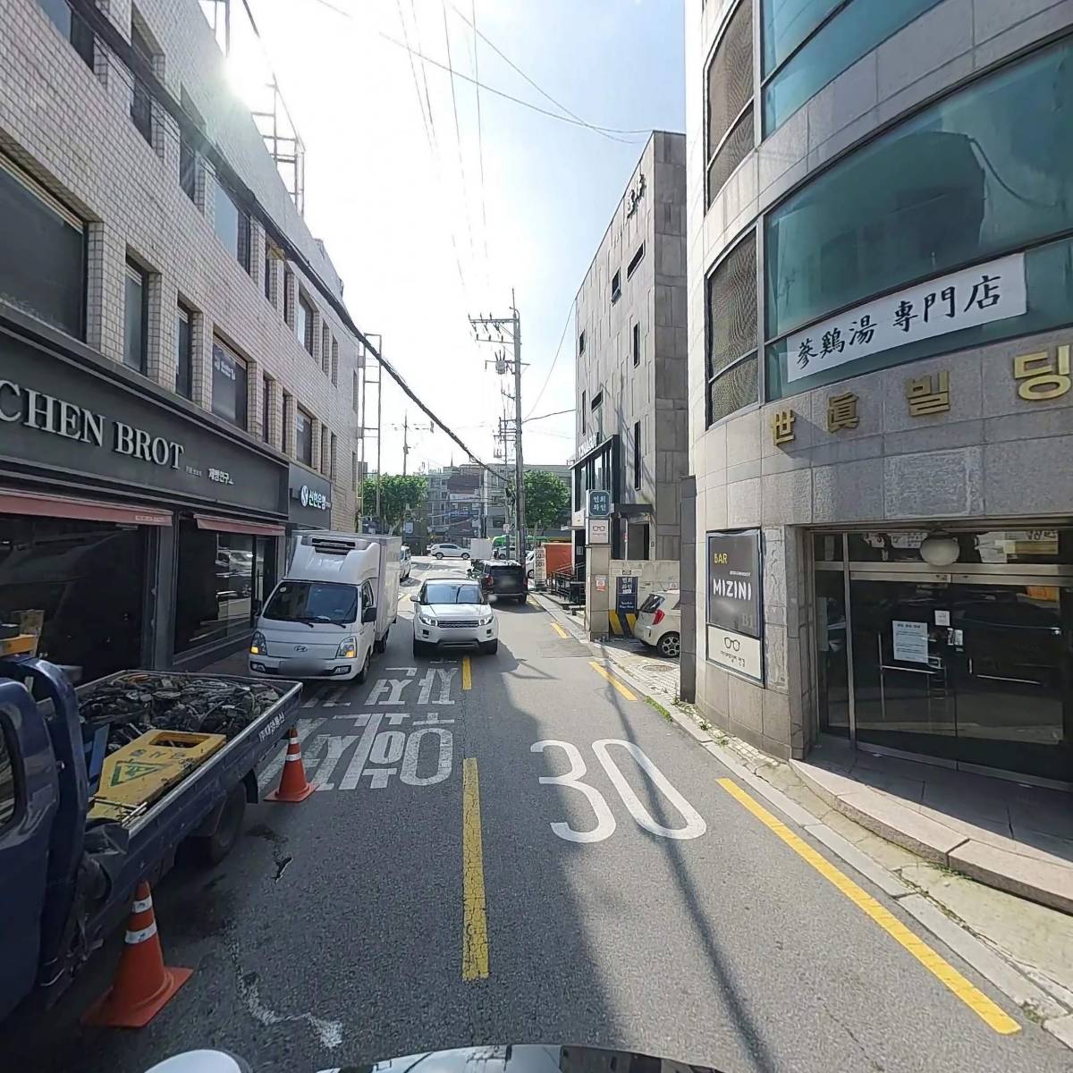 지리산삼계탕전문점_2