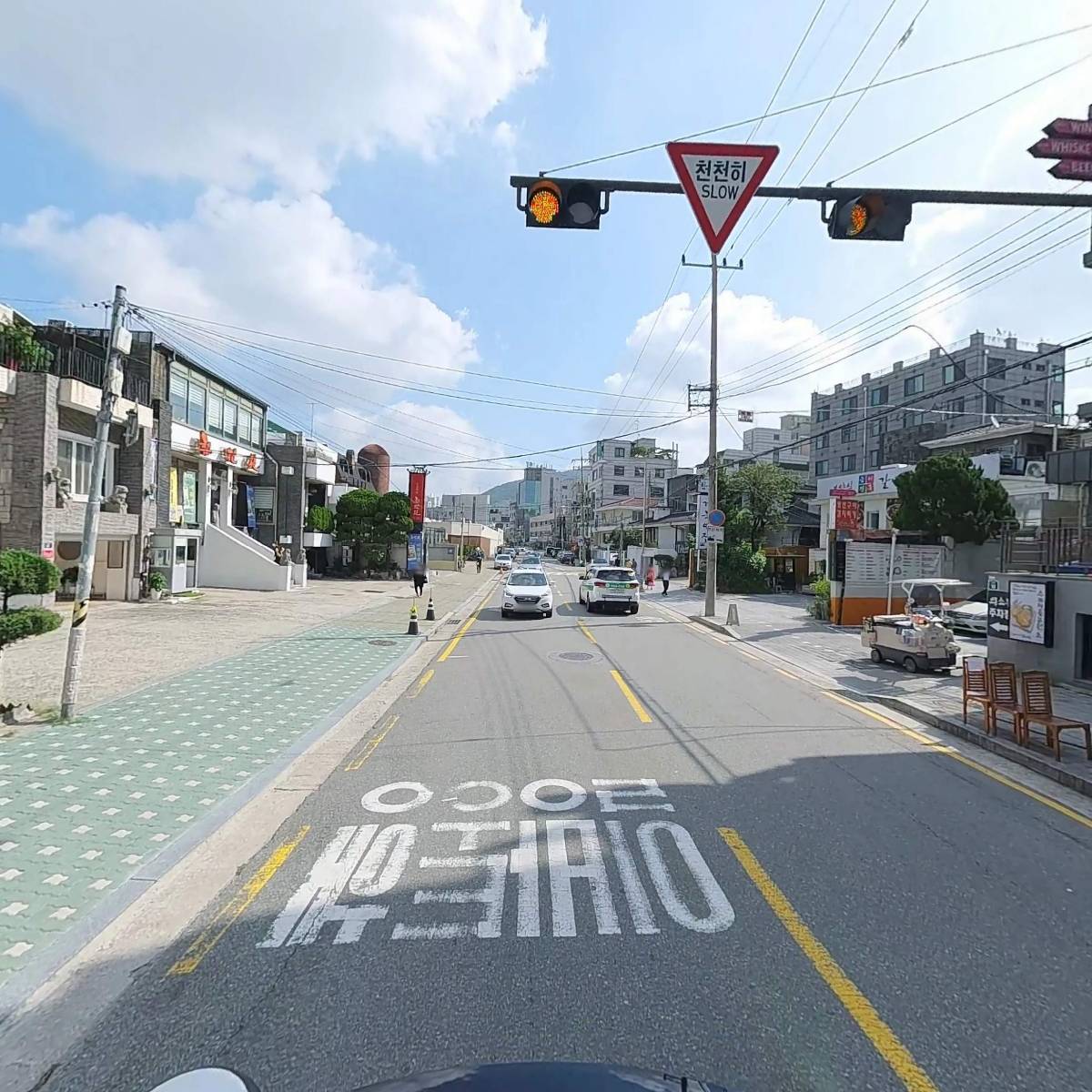 진보_2