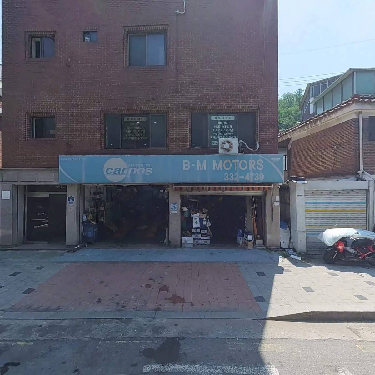 투어믹스