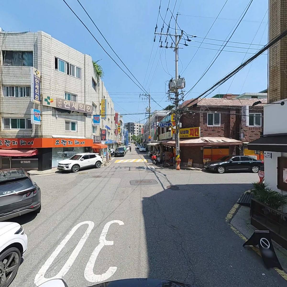 연희떡집_2