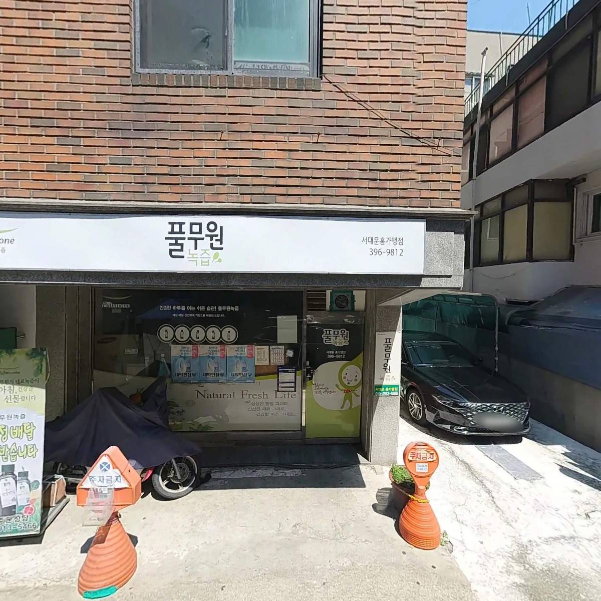 비즈코스_3