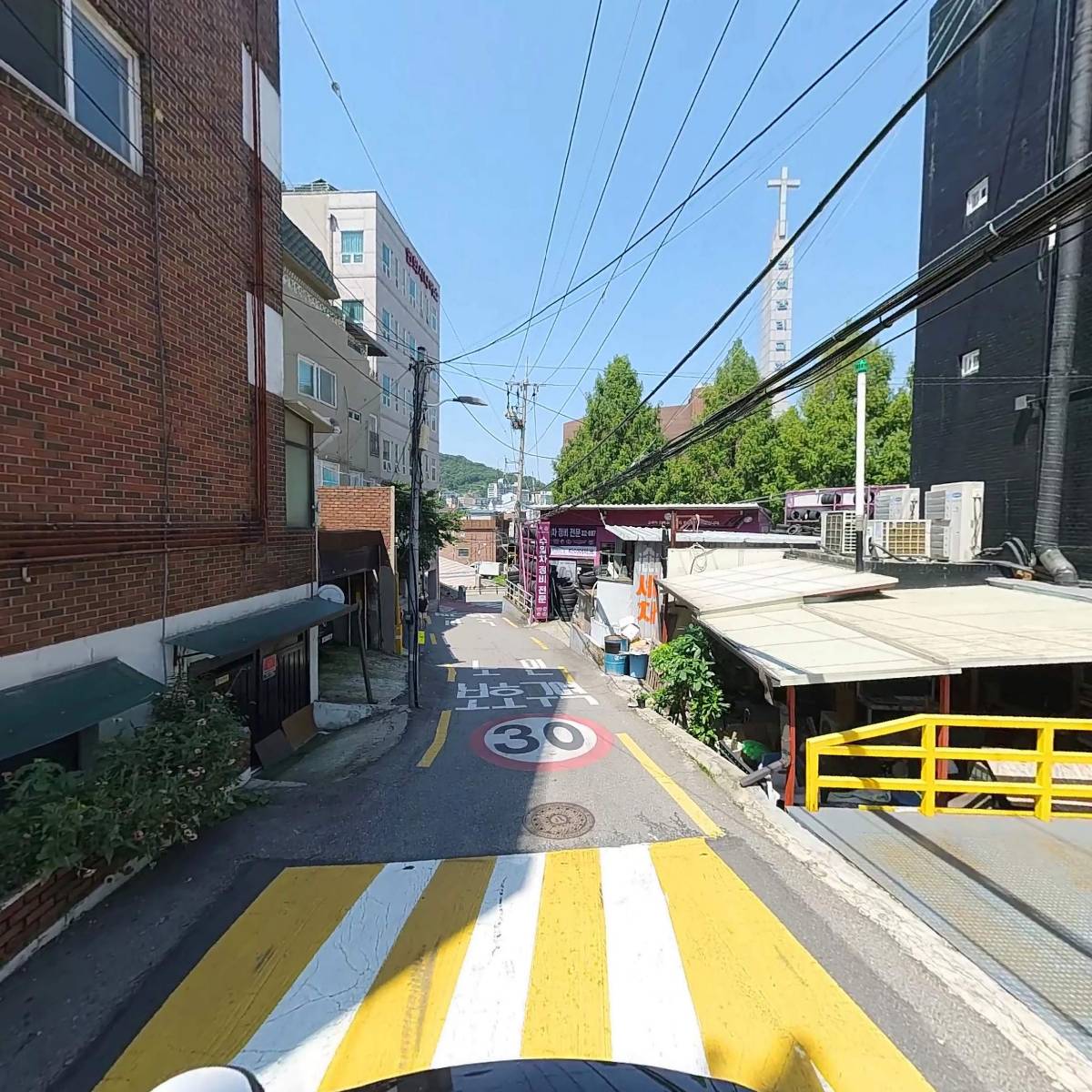 서대문구 재향군인회_2