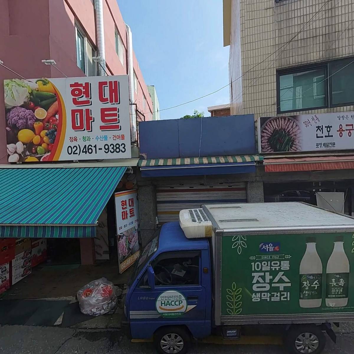 커피바이커피_3