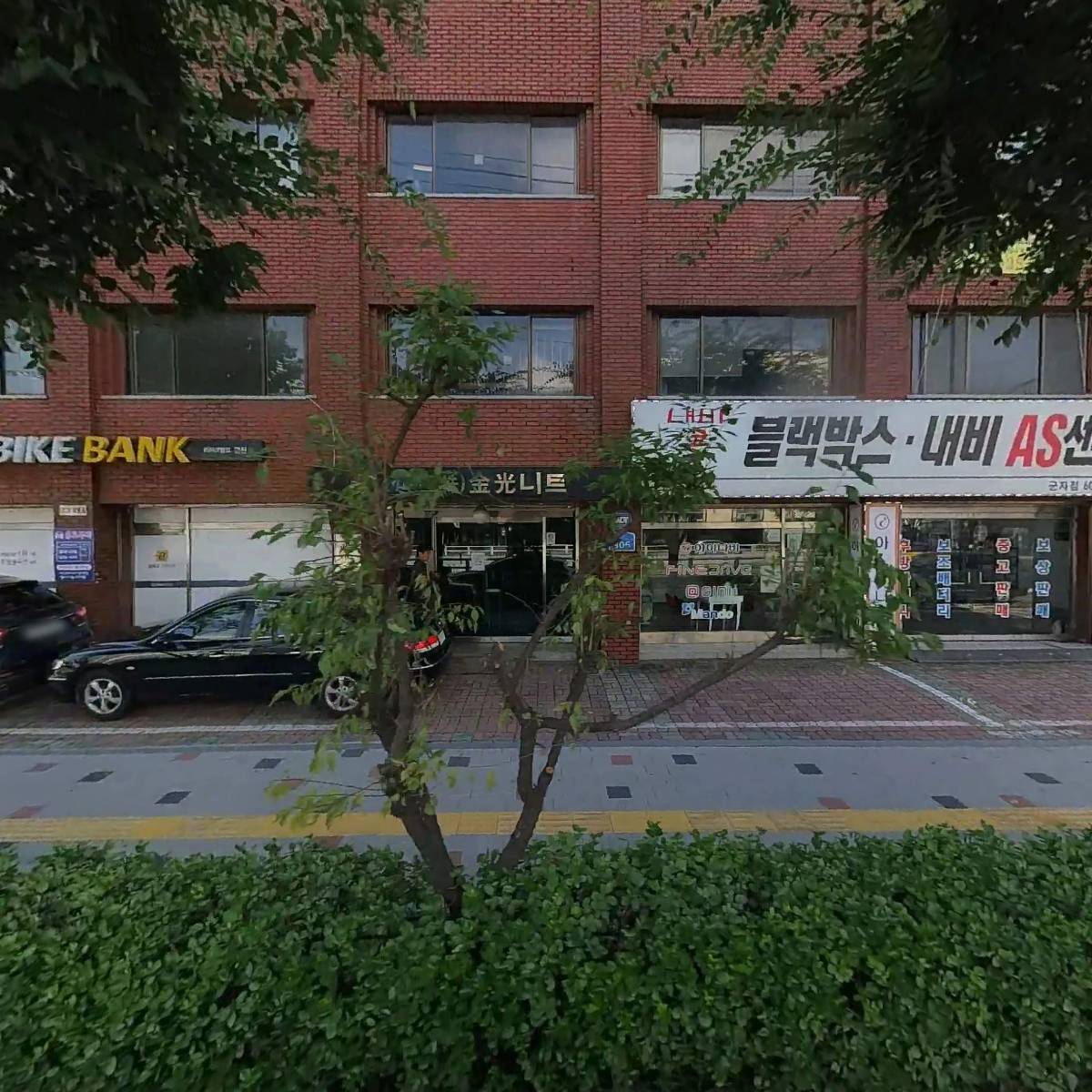 (주)에이치파크