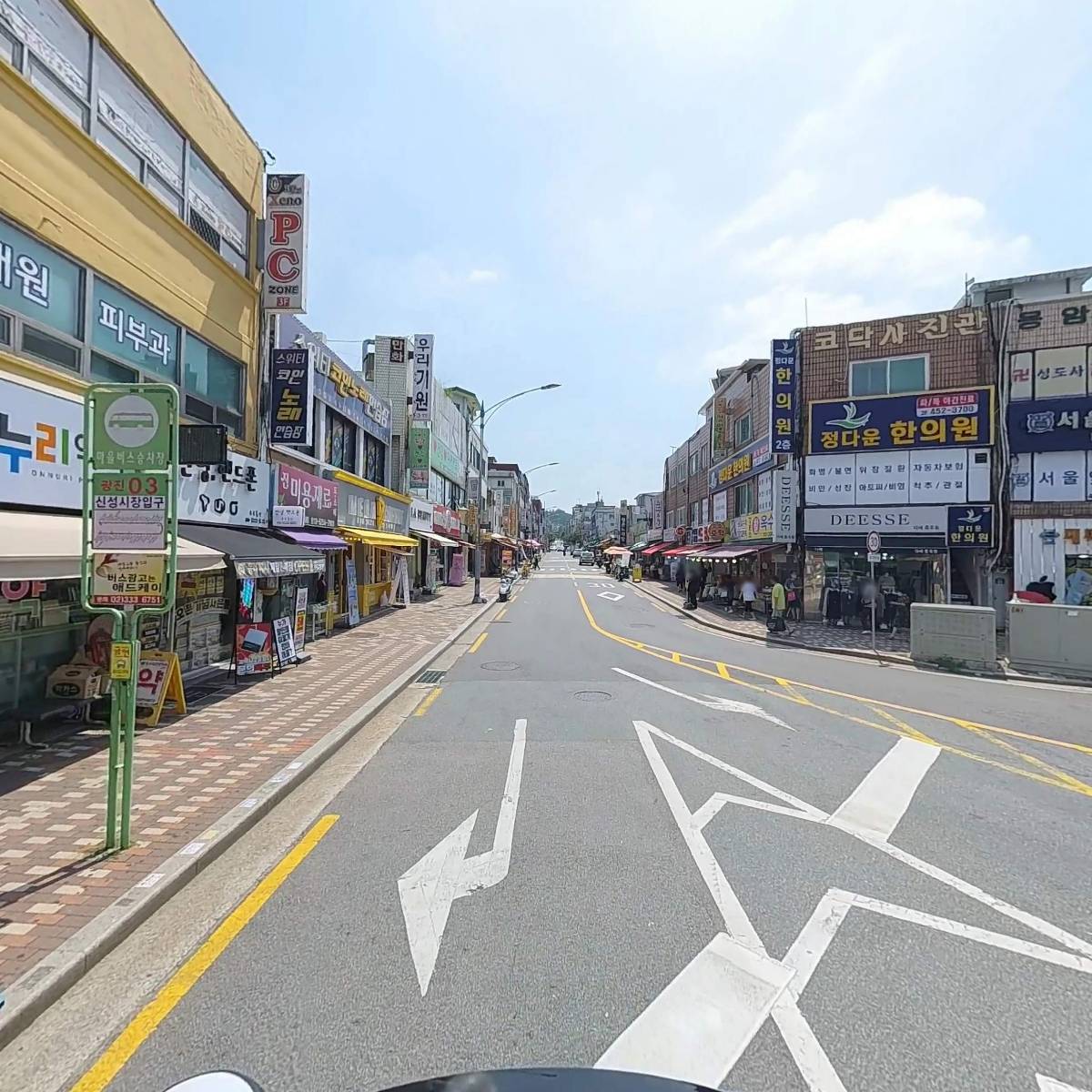 제노PC_2