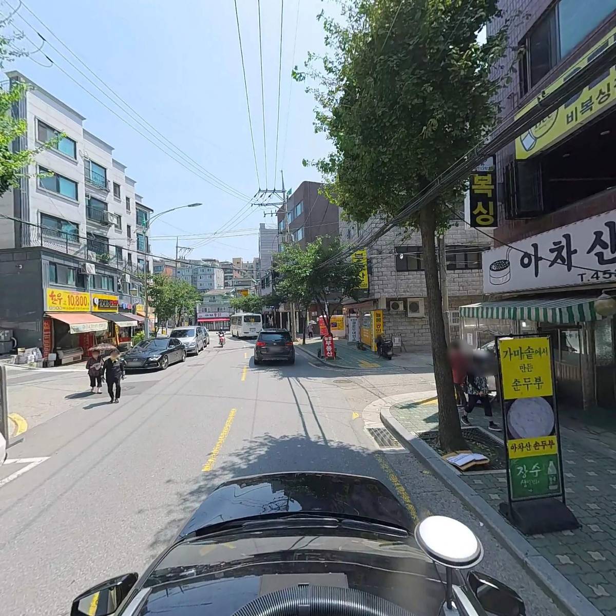 스펠라주_4