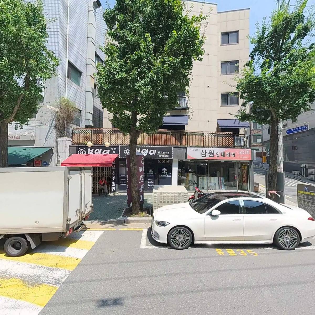 스펠라주_3