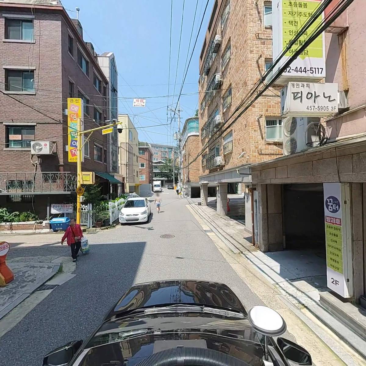 대현공인중개사사무소_4