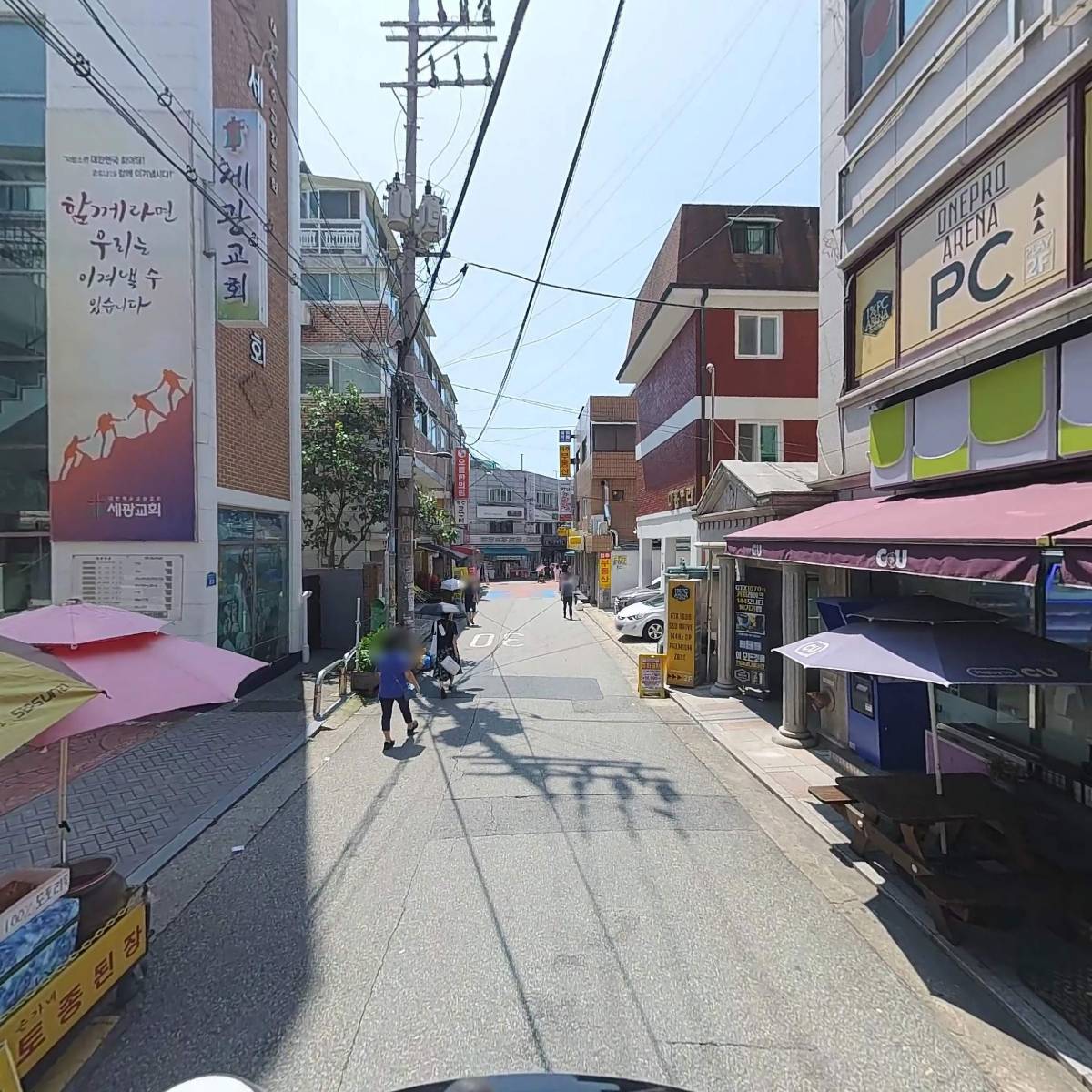 씨유 중곡해피점_2