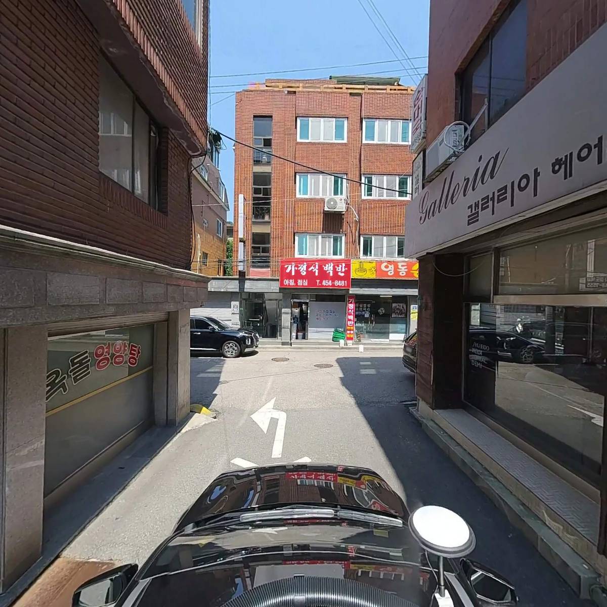 옥돌식당_4