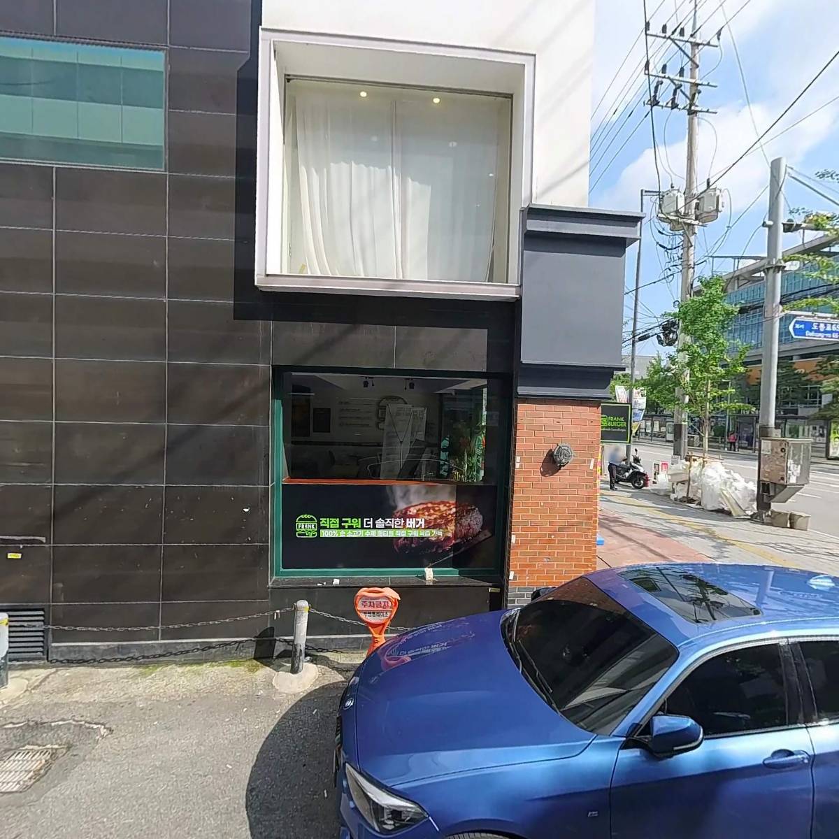 큰옷크레빅 수유점_3