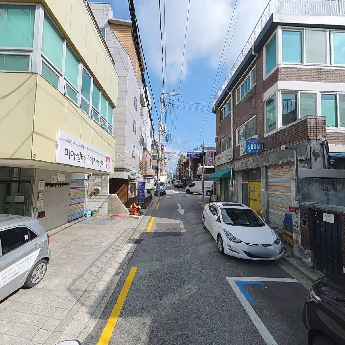 미아실버데이케어센터_2
