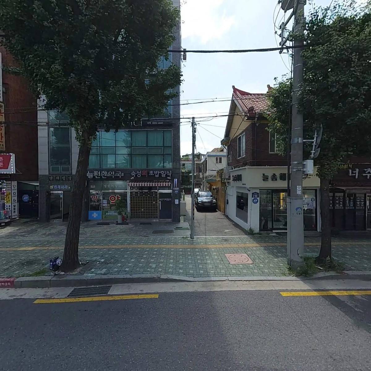 연세외과의원