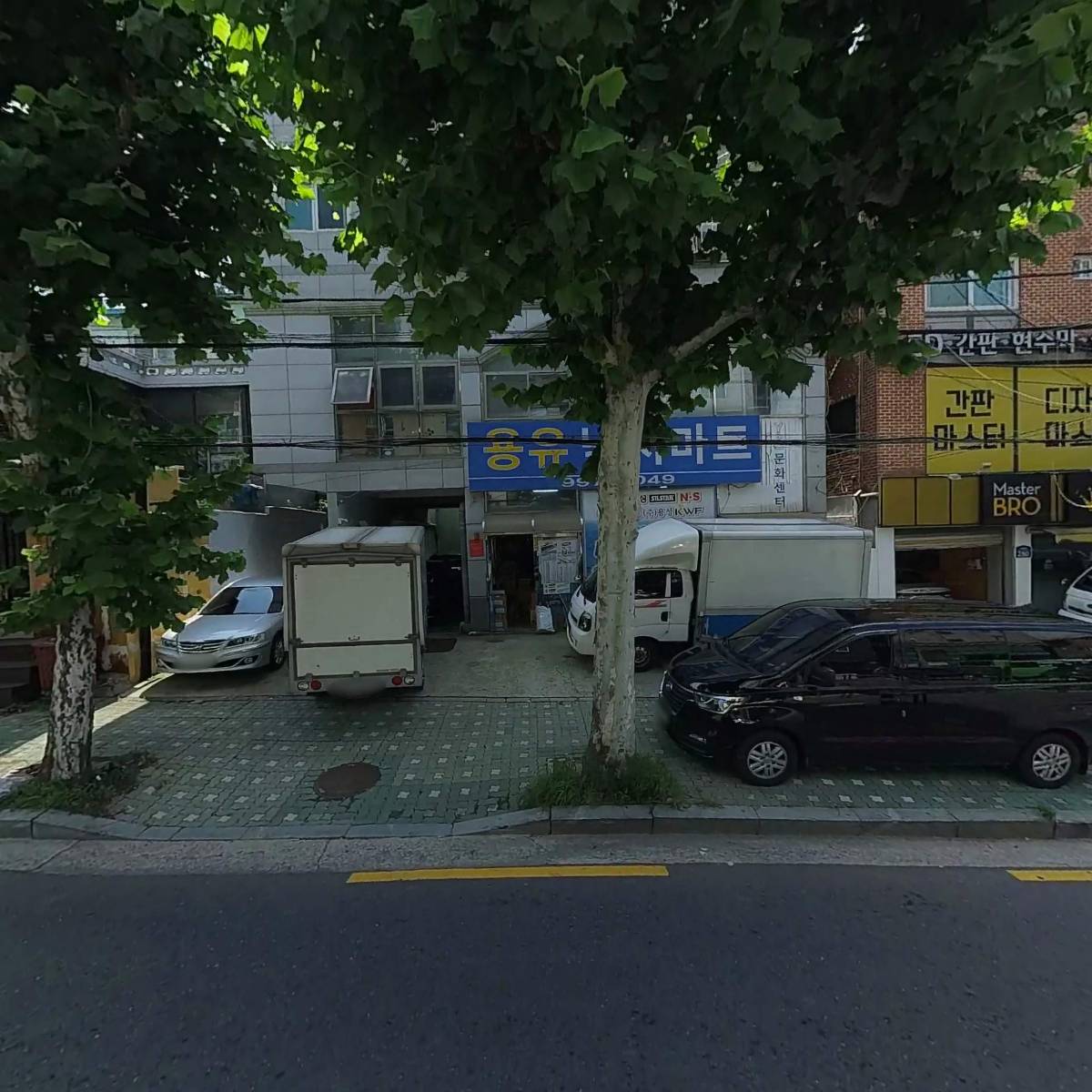 용유낚시마트