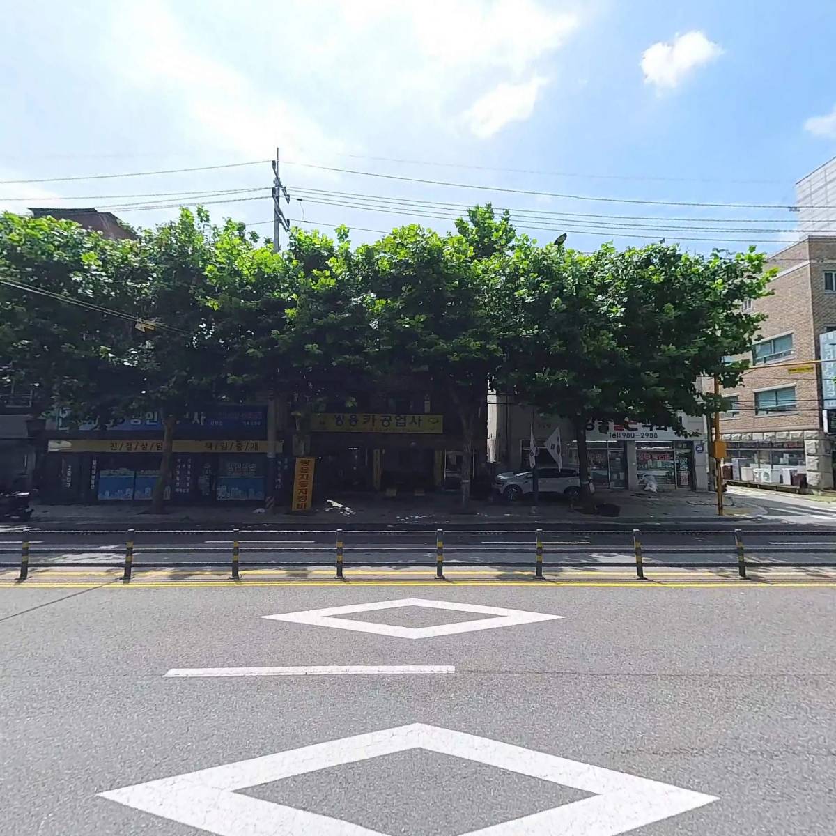 주식회사 마인드링크소프트_3