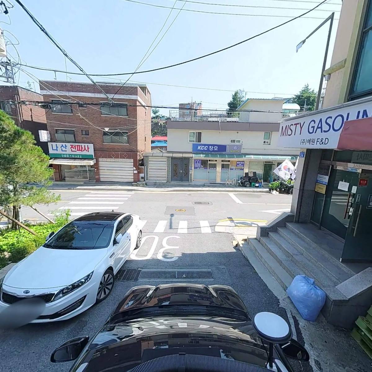스마일 ENG_4