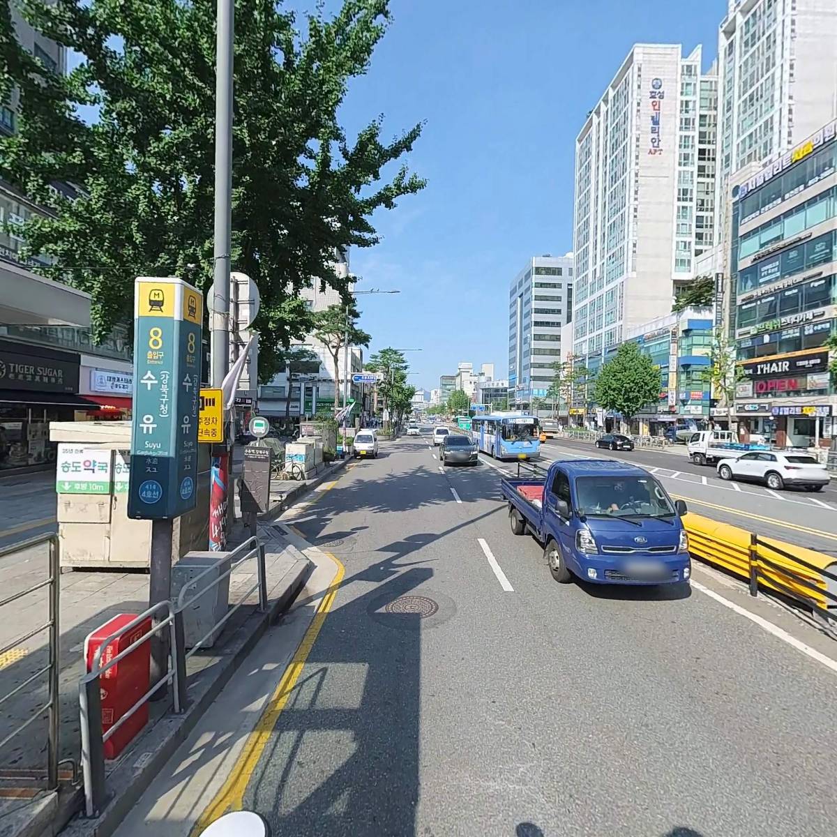 더블유 현치과의원_2