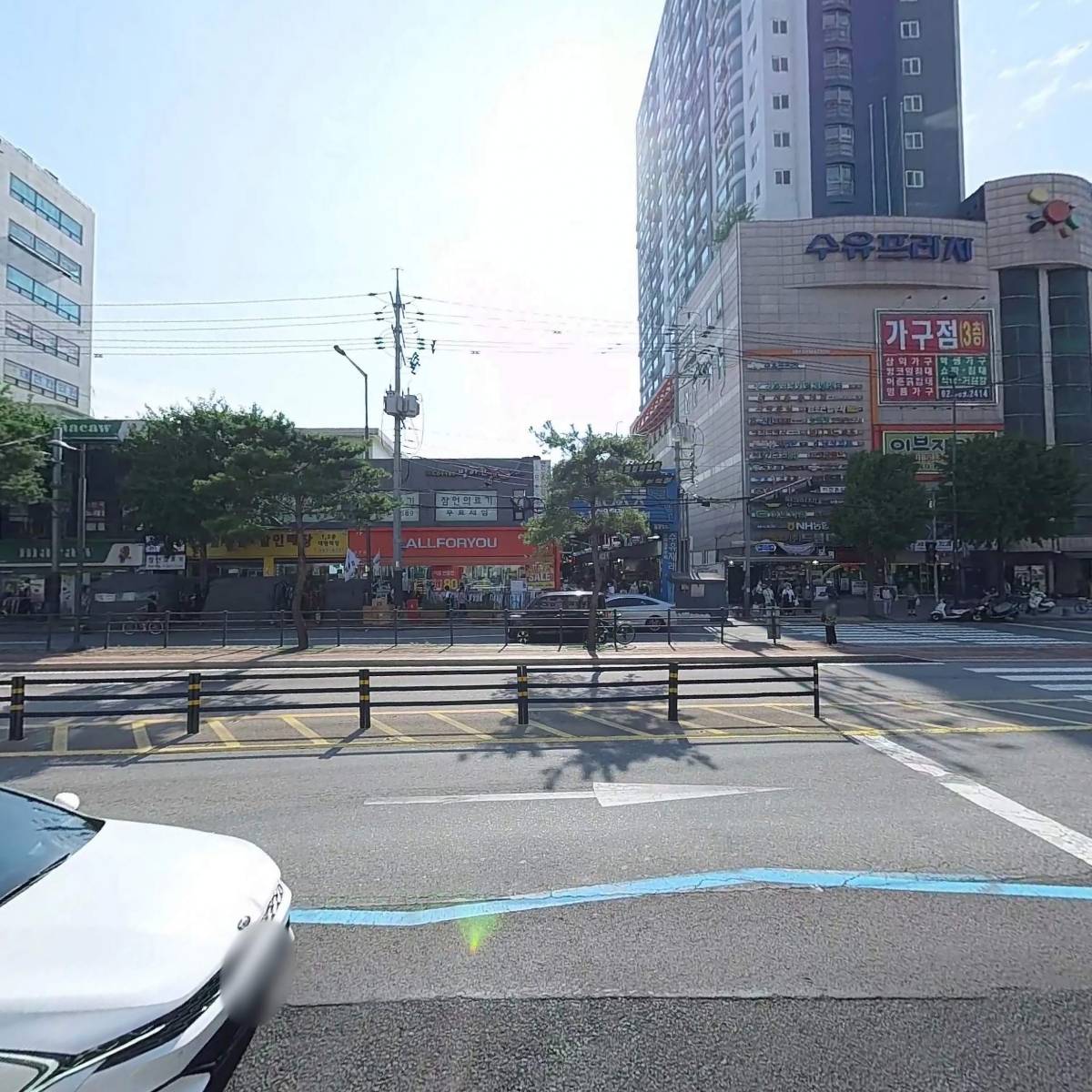 화평_3