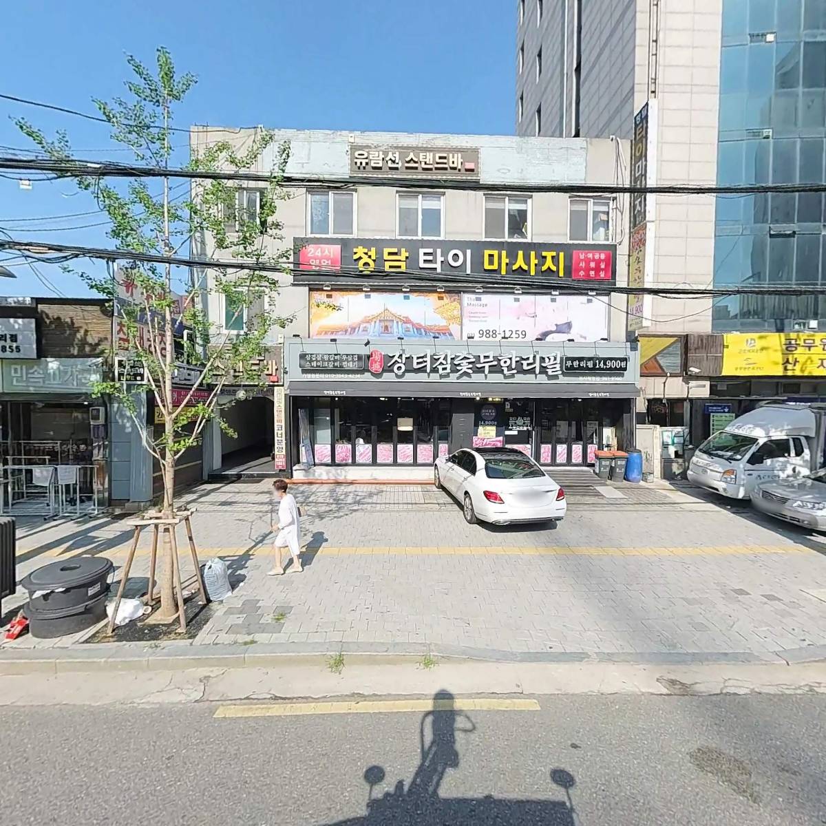 (주)무궁화용사촌에프앤씨(F&C) 미아지점