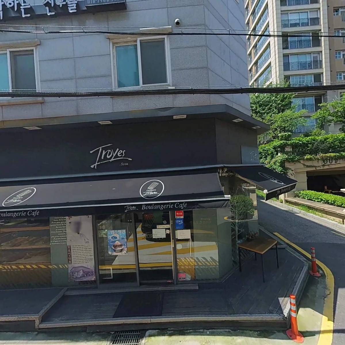 트로이(Troyes)과자점_3