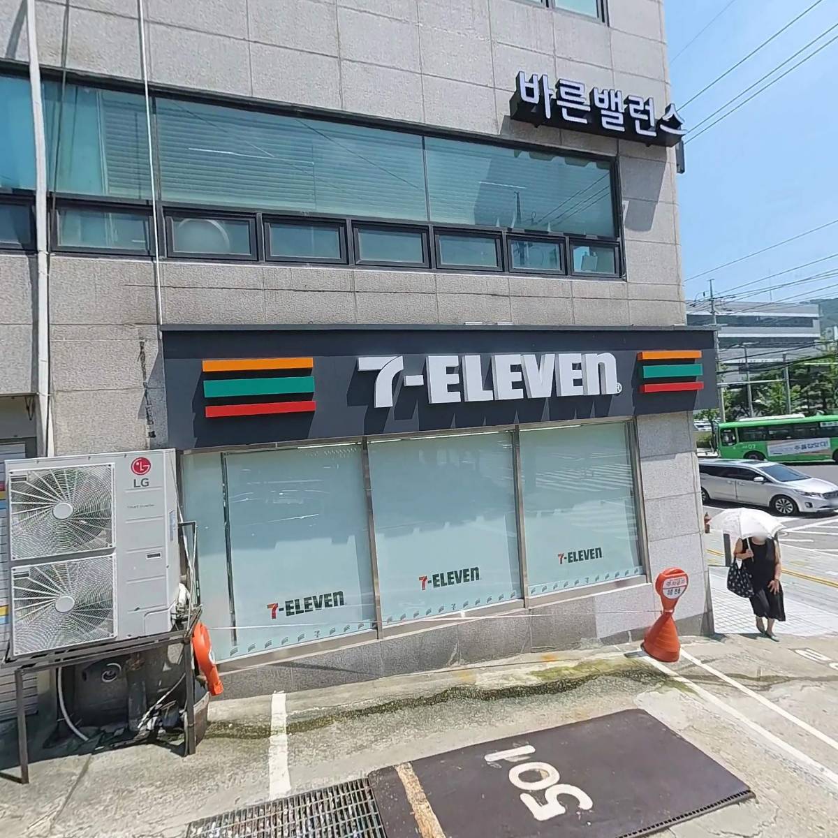 주식회사 이도플래닝