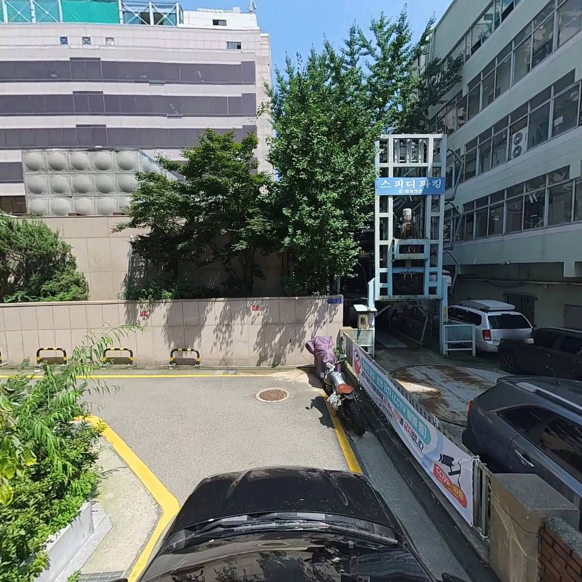 한마음보건안전협동조합_4