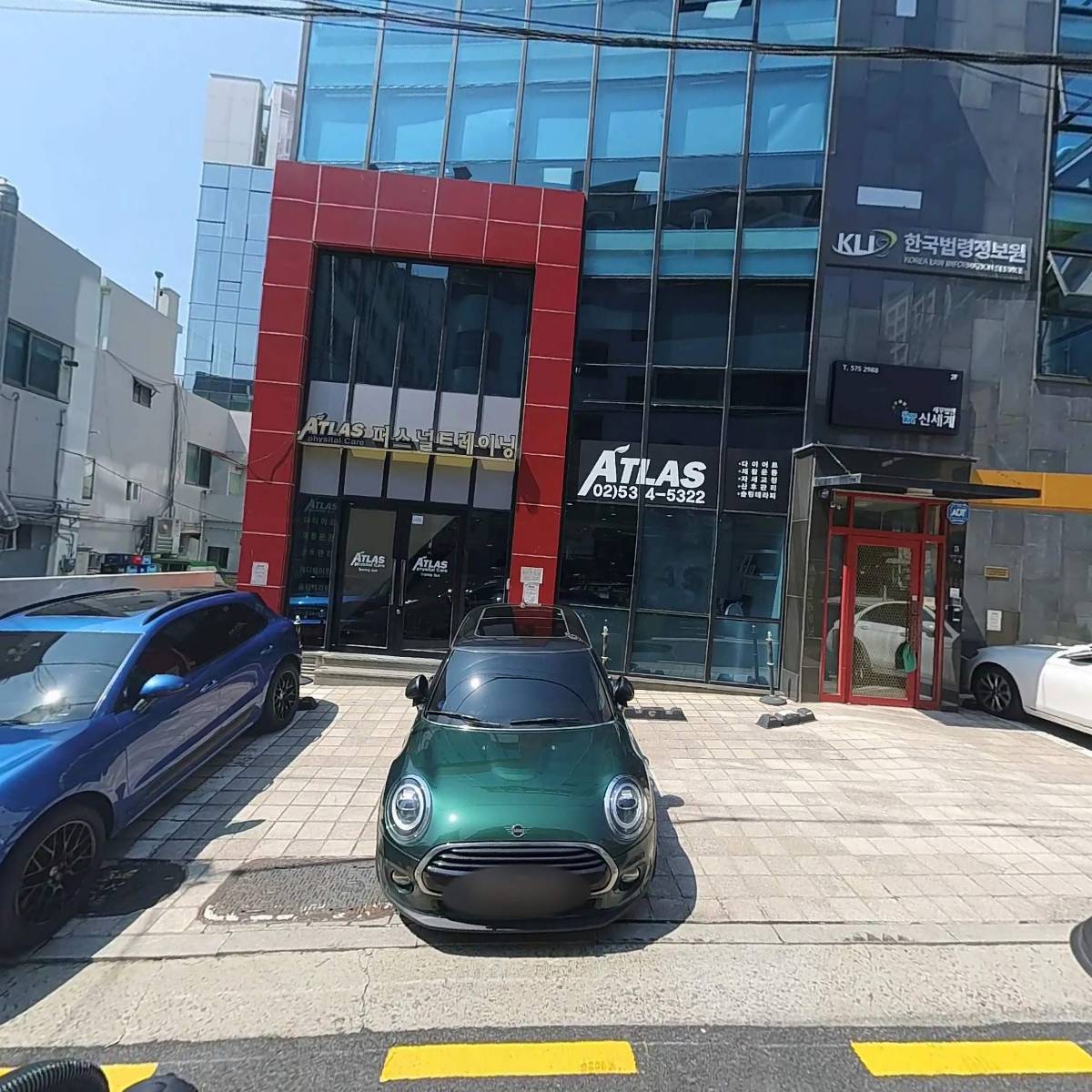 (재)한국법령정보원