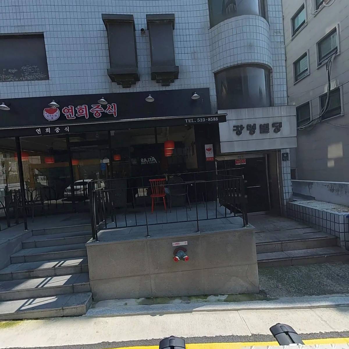 (재)한국법령정보원_3