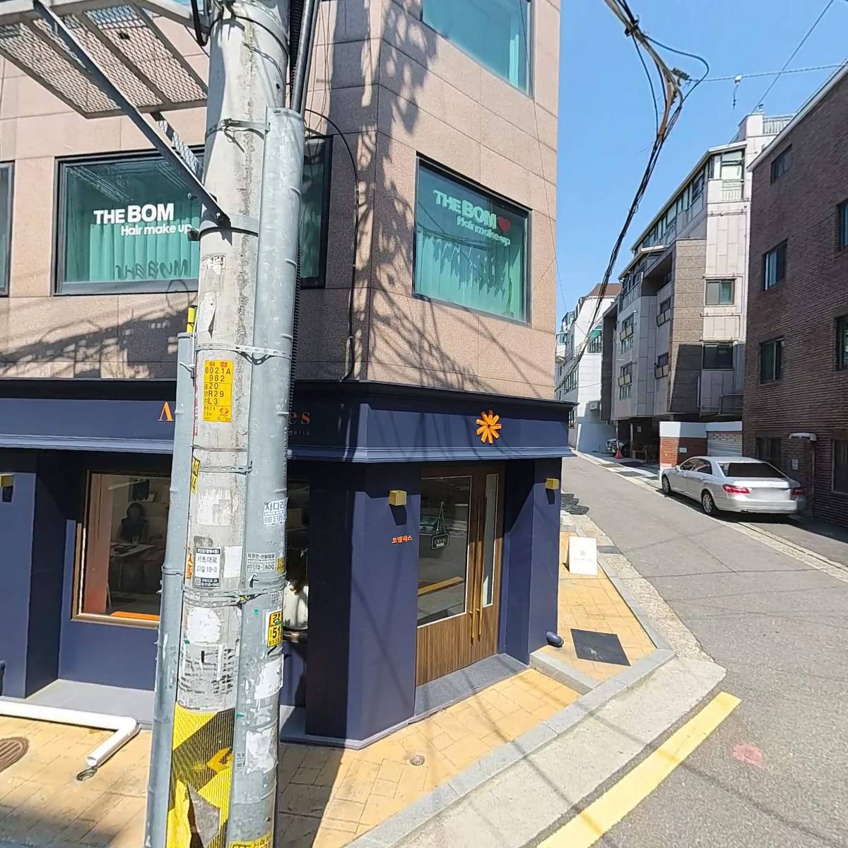 더블유엠미디어