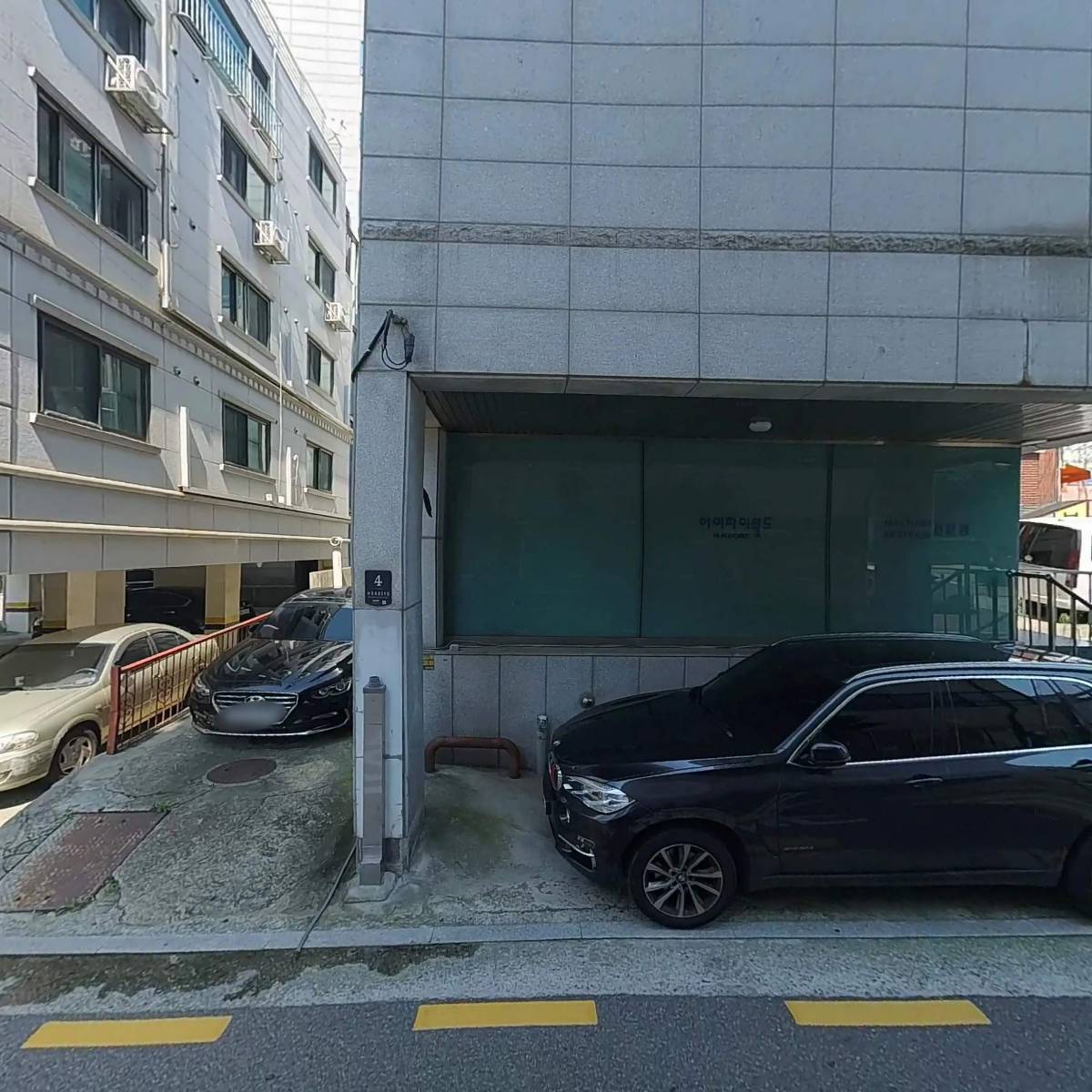 치유상담대학원대학교_3