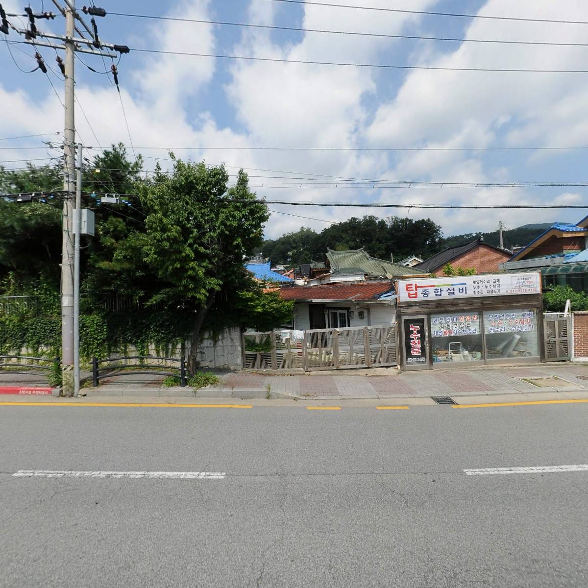 신판석 임대_3
