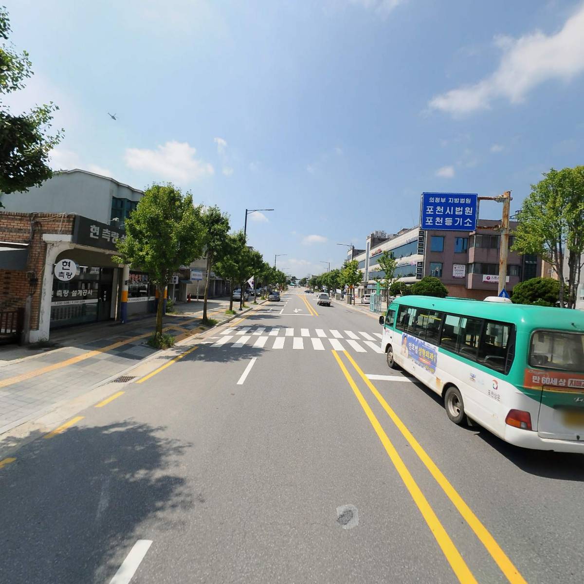두산측량토목설계사무소_2