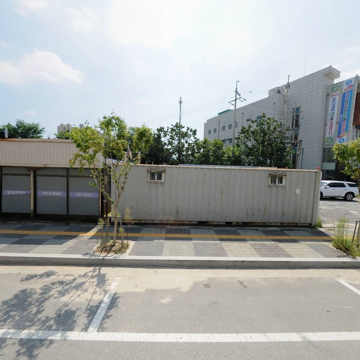 주식회사 디자인사이트