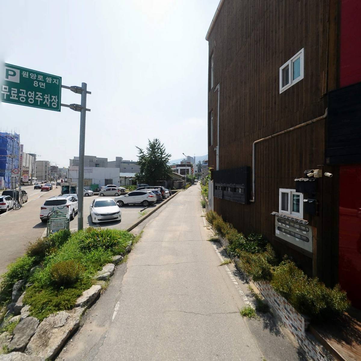 천지공인중개사사무소_2