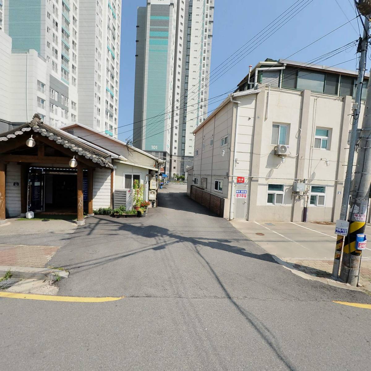 엠디엠스튜디오