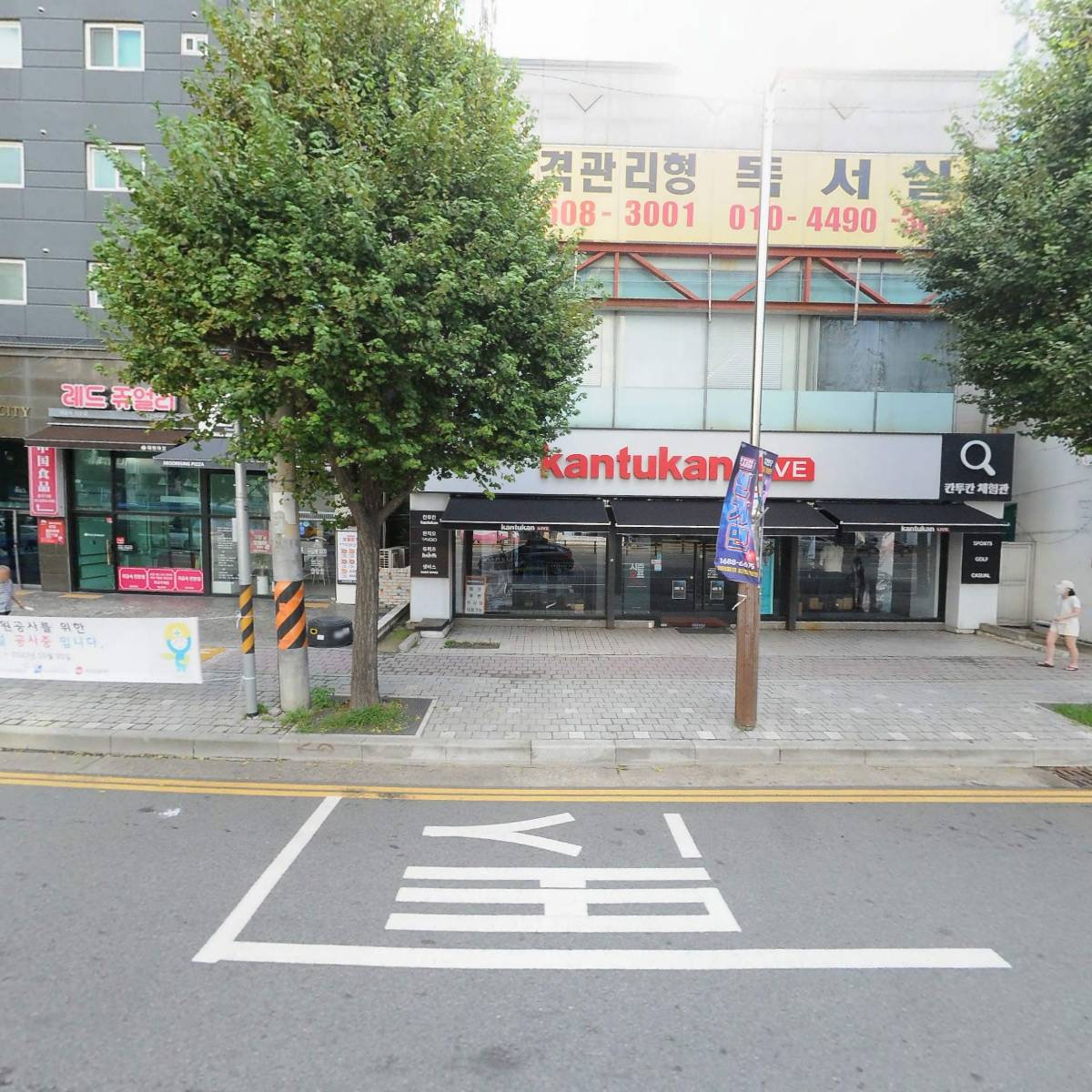 (주)쭉쭉대리운전25802580