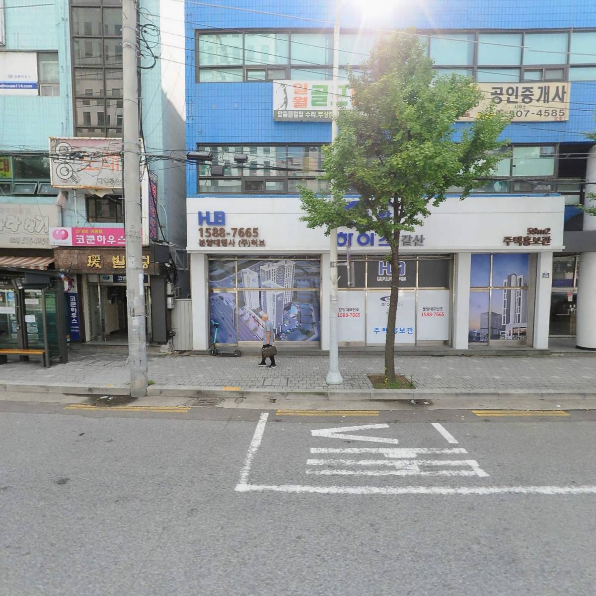 리얼핏 오토모티브