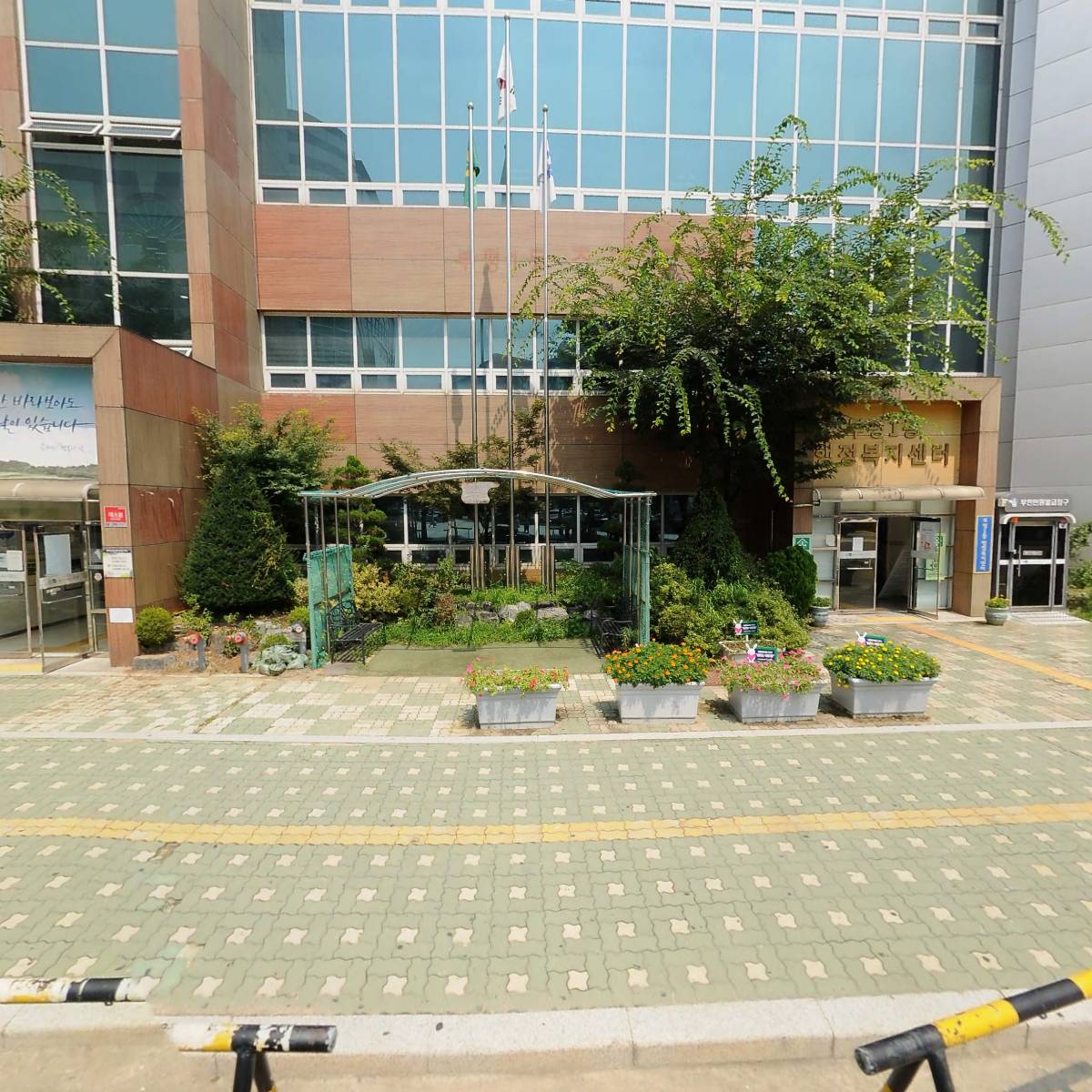 부평1동 행정복지센터