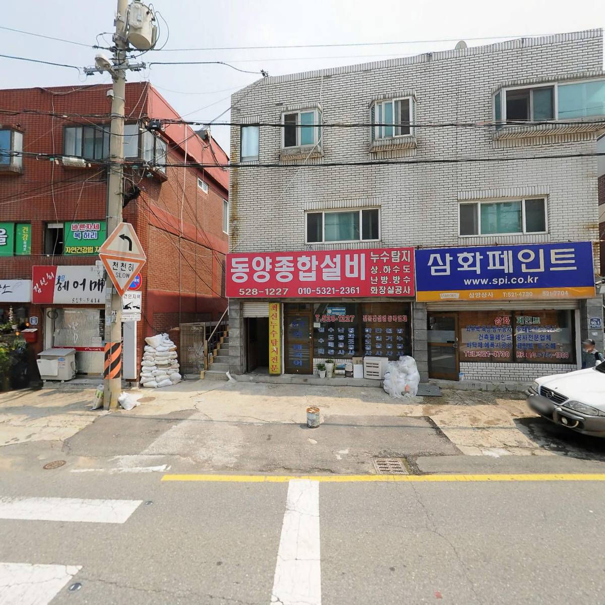 뉴새한옵티칼（NEWSAEHANOPTICAL）_3