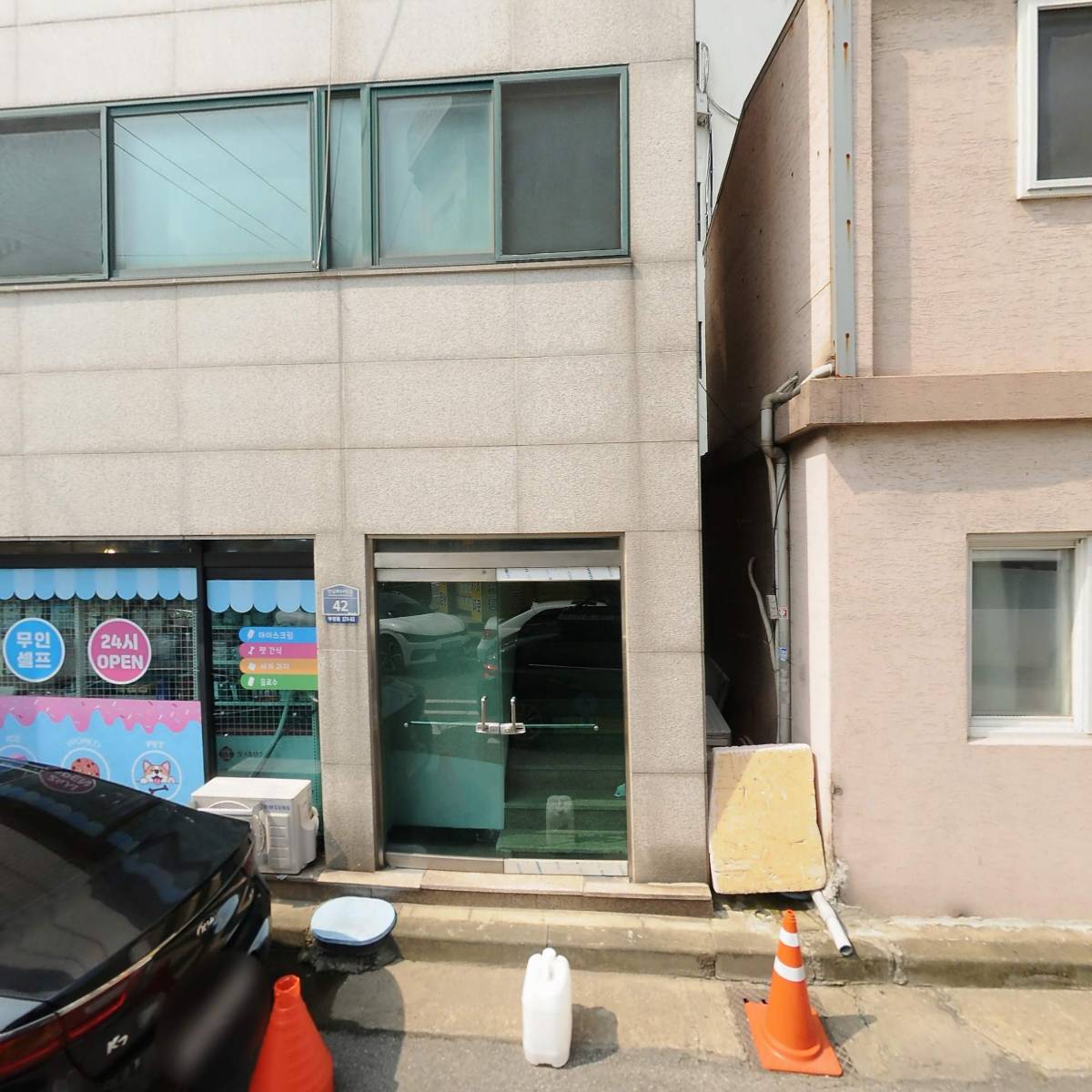 예은화장품_3