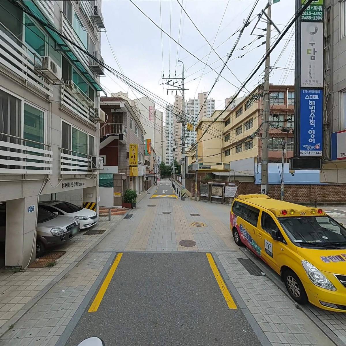 주식회사 재연이엔씨_2