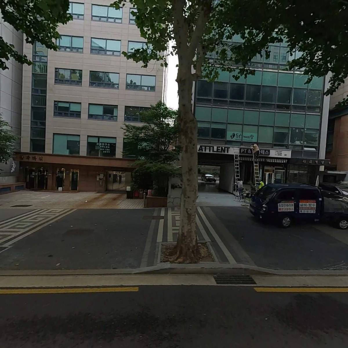 행복제작소주식회사