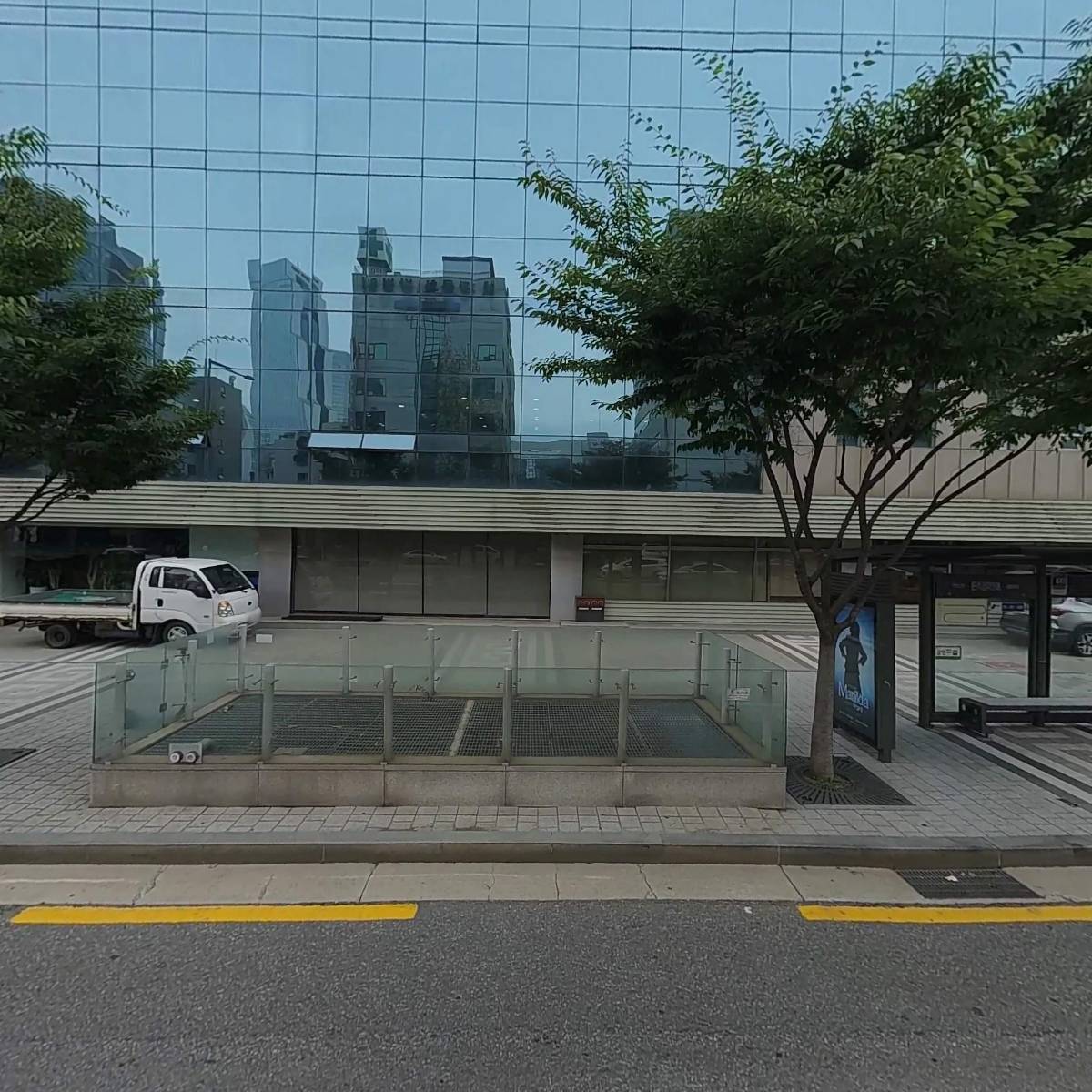 주식회사 에이디티캡스